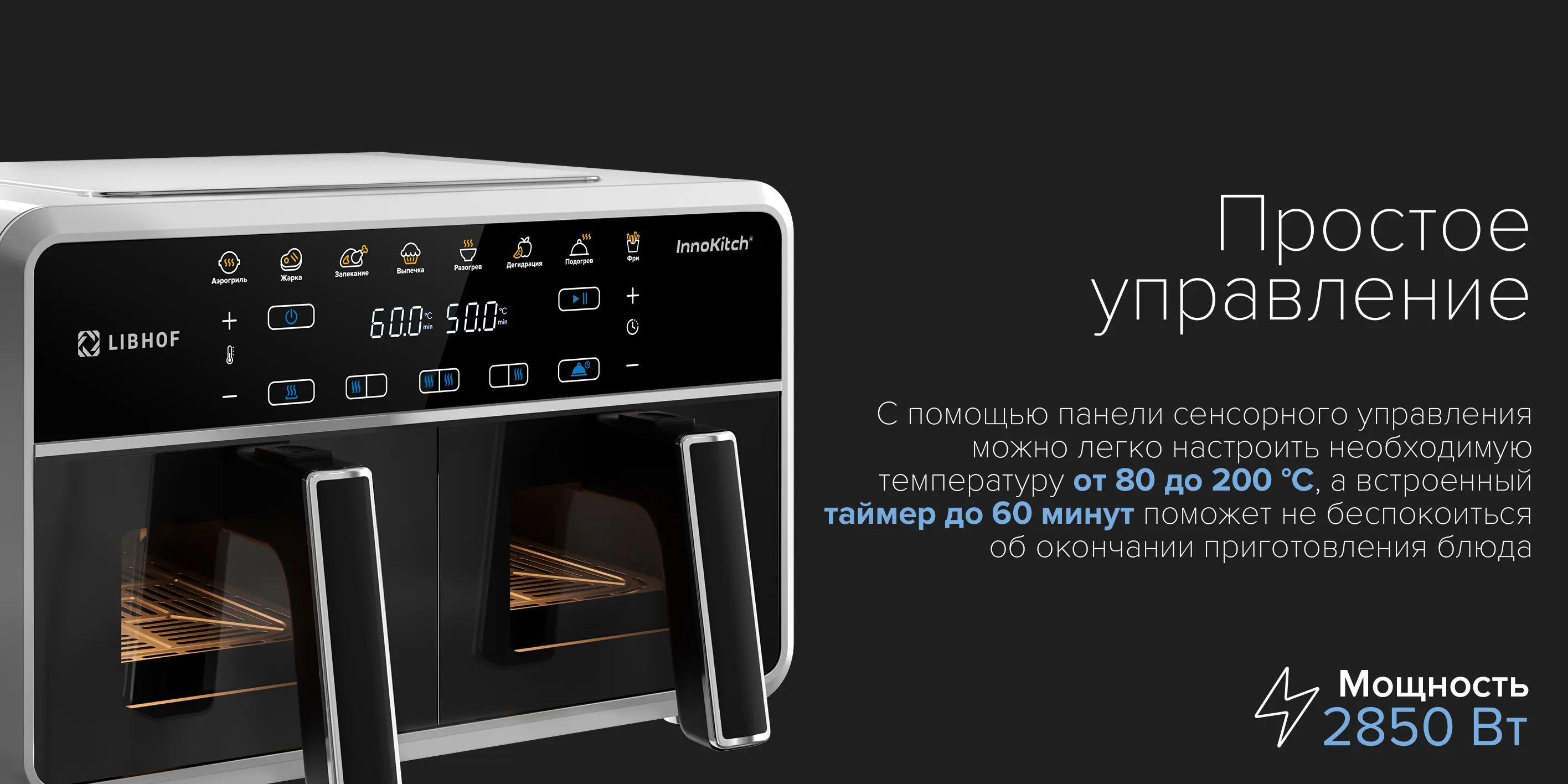 Удобные решетки