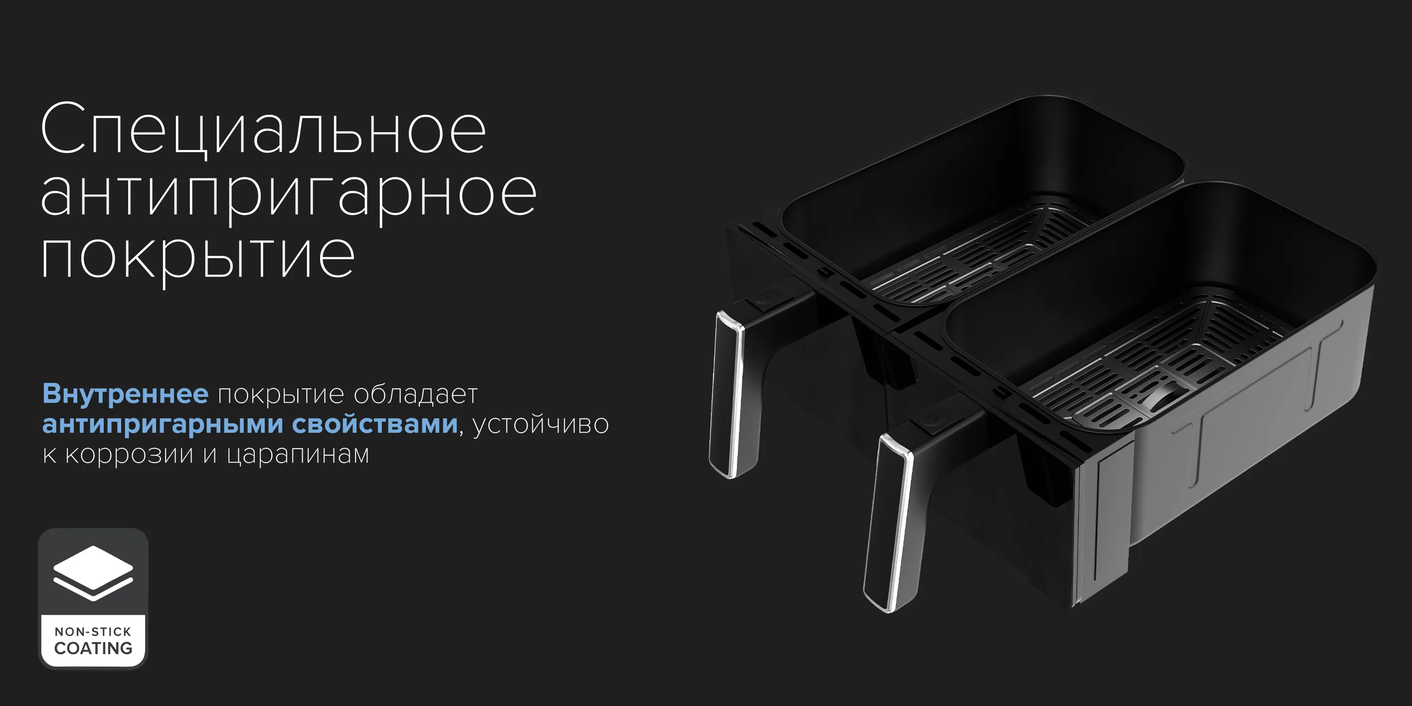 Стильный дизайн