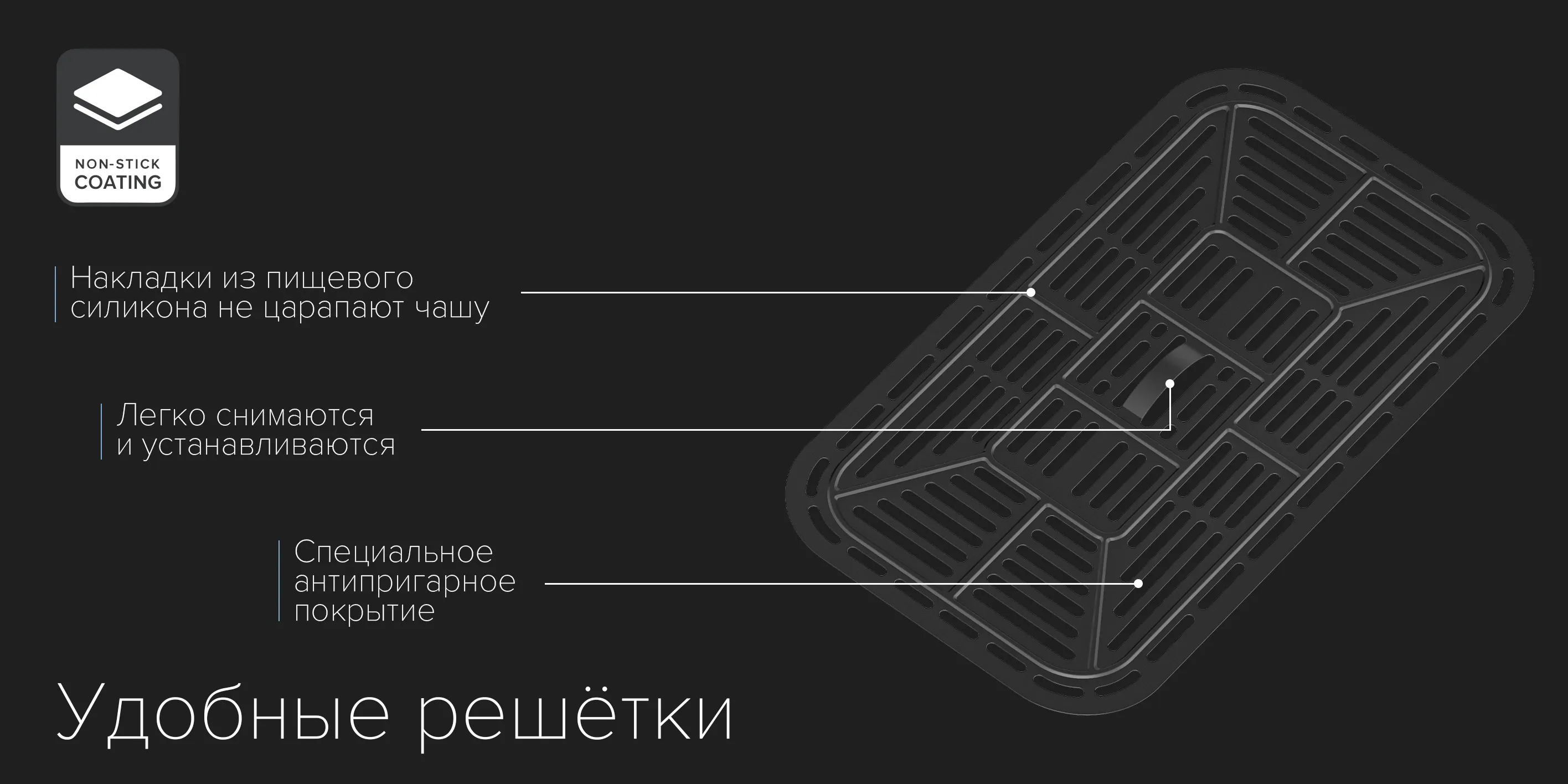 Два мощных тэна