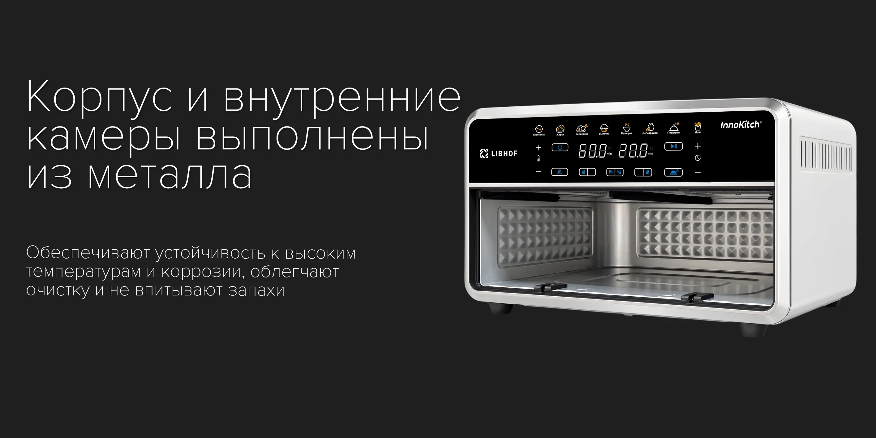 Книга рецептов в подарок