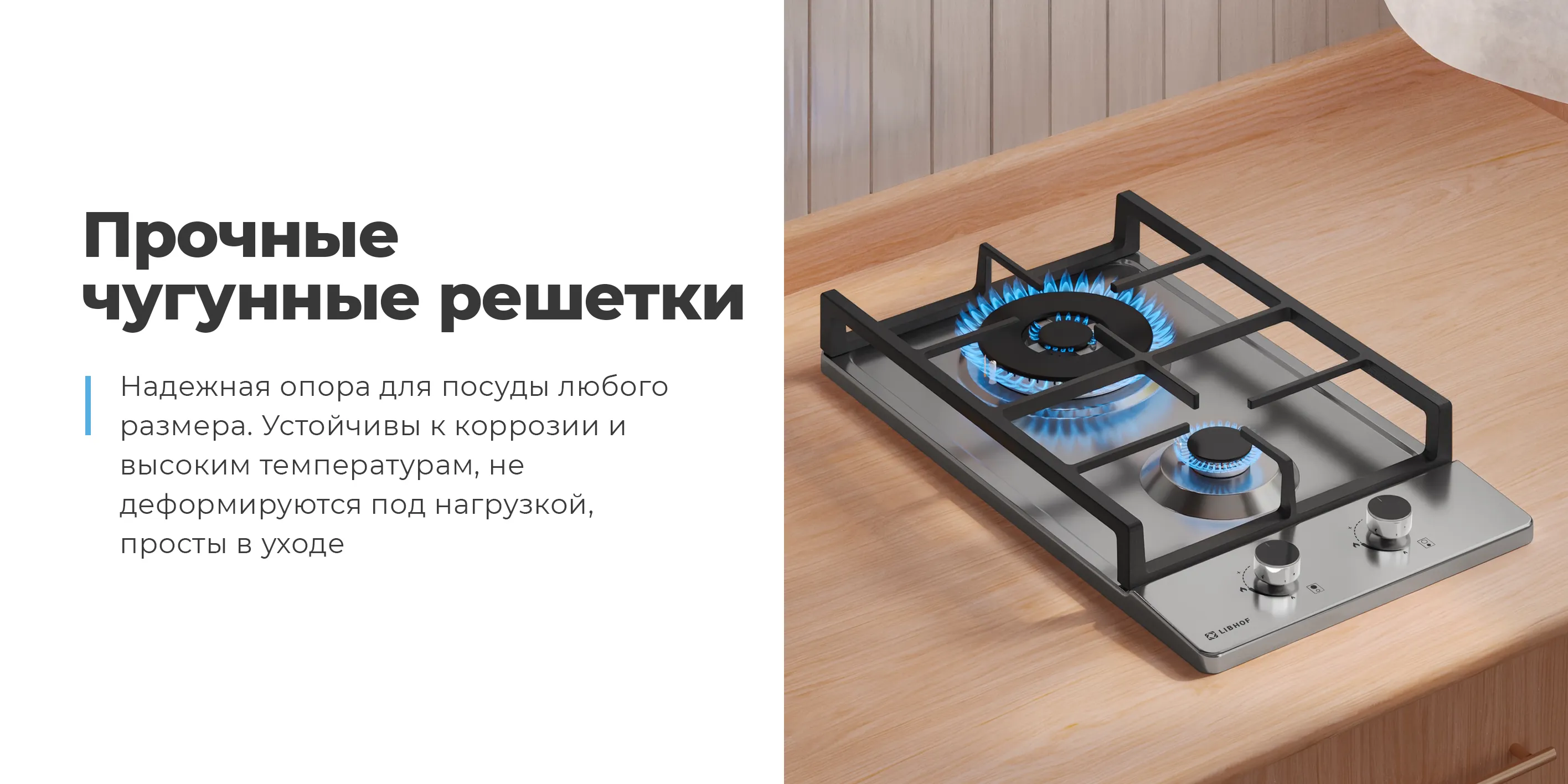 Прочные чугунные решетки