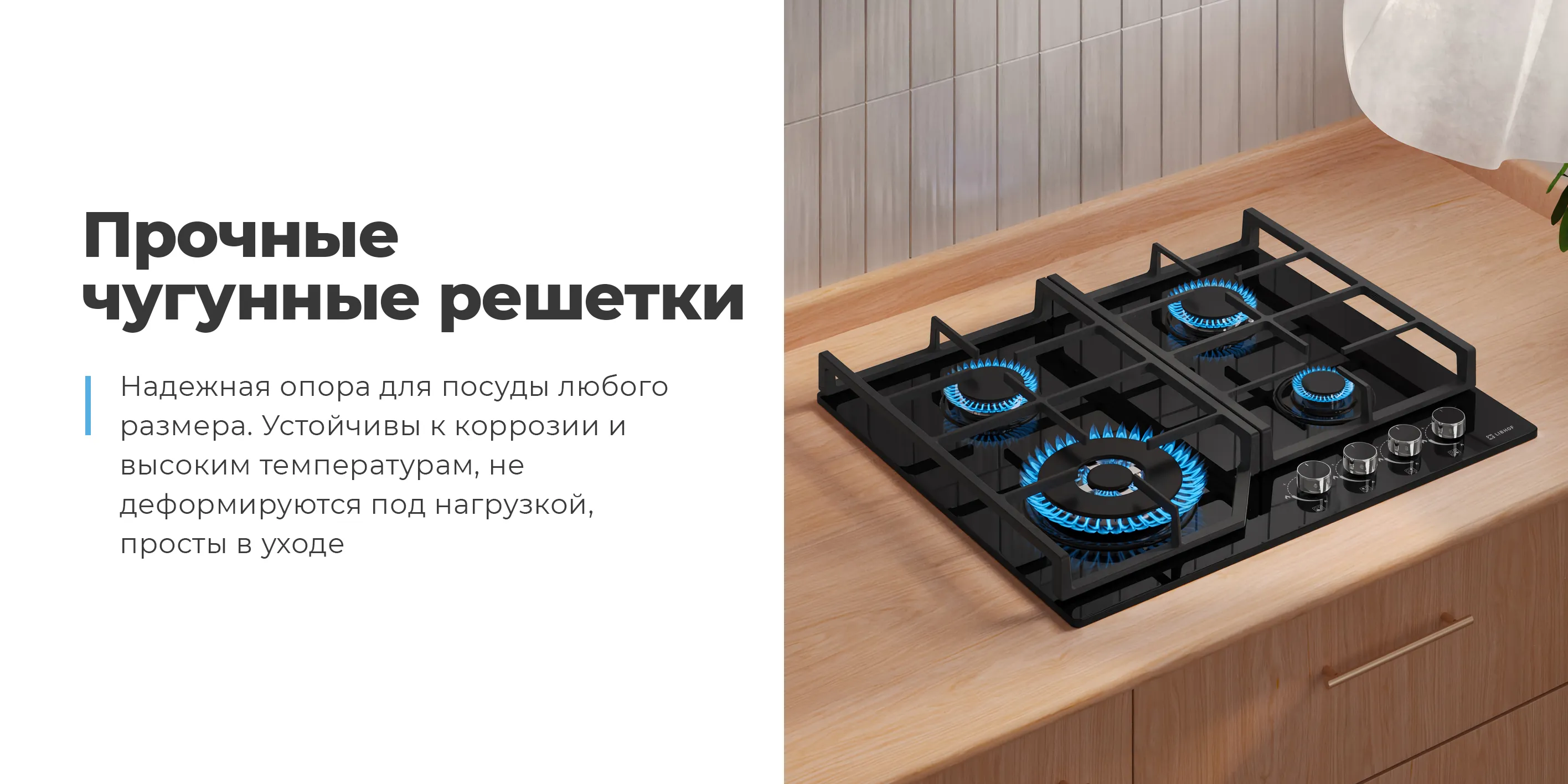 Прочные чугунные решетки