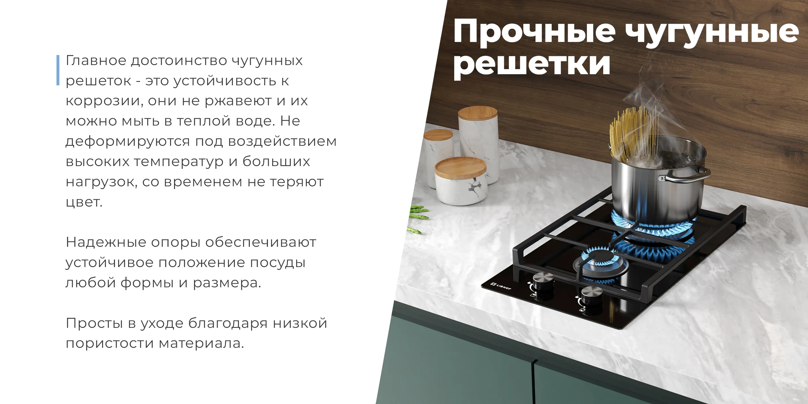 Прочные чугунные решетки