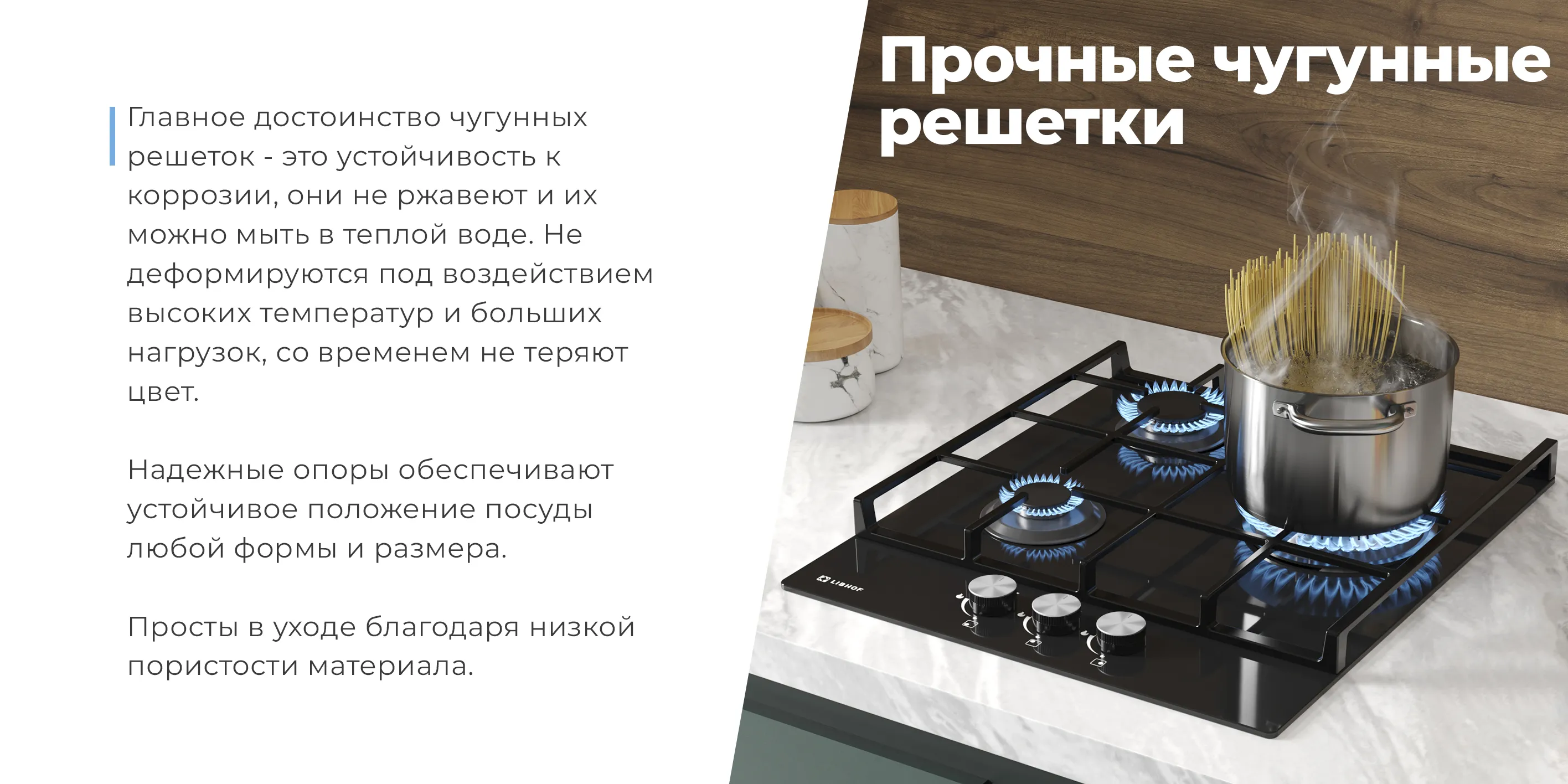 Прочные чугунные решетки