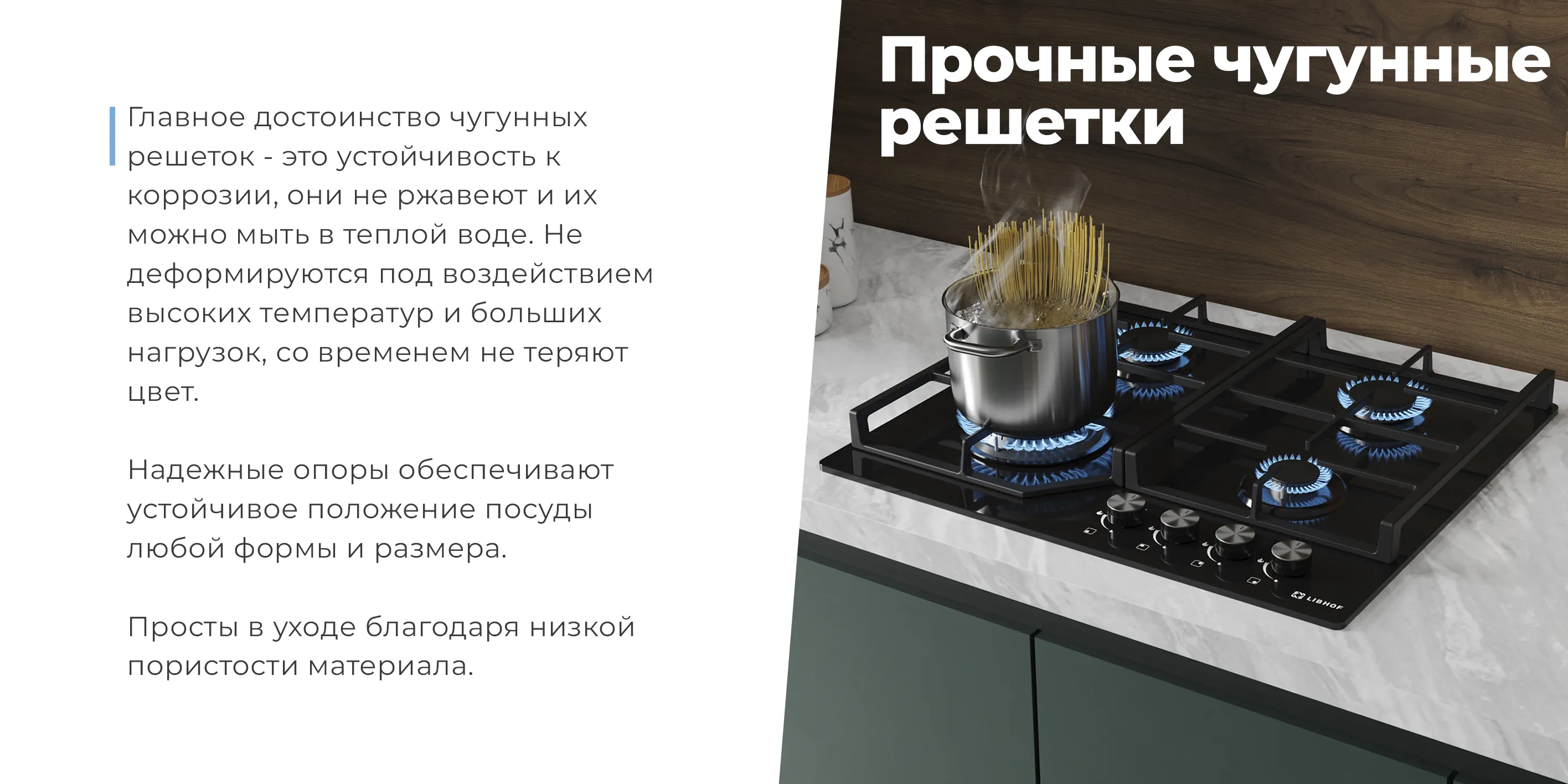 Прочные чугунные решетки