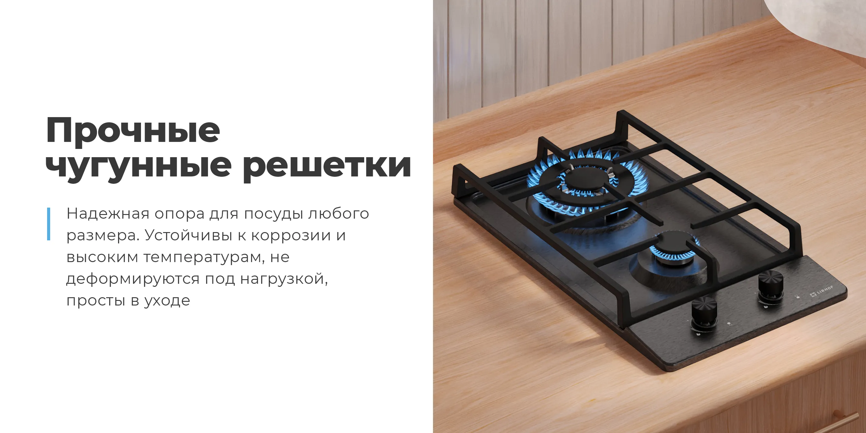 Прочные чугунные решетки