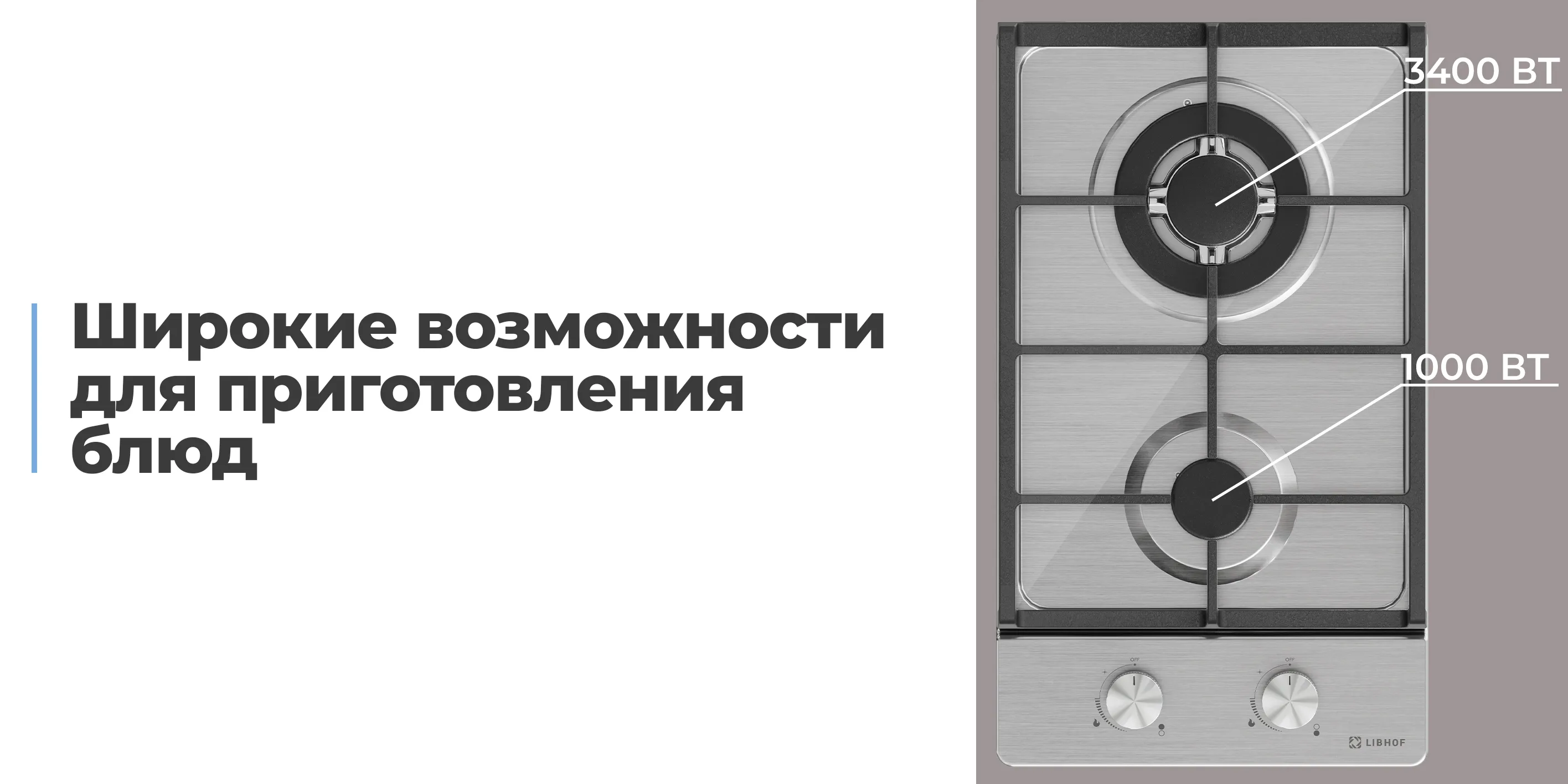 Дизайн домино