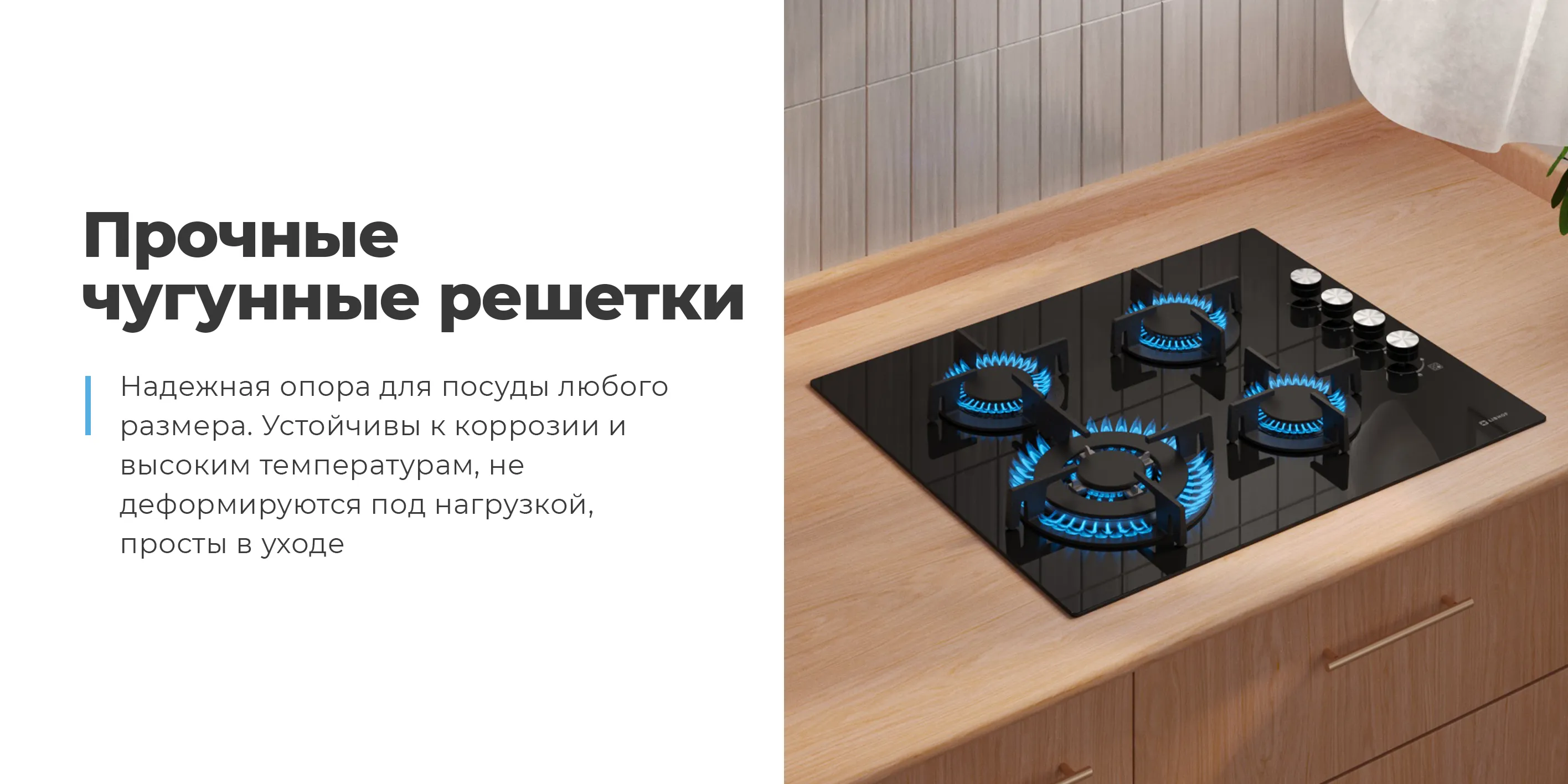 Прочные чугунные решетки