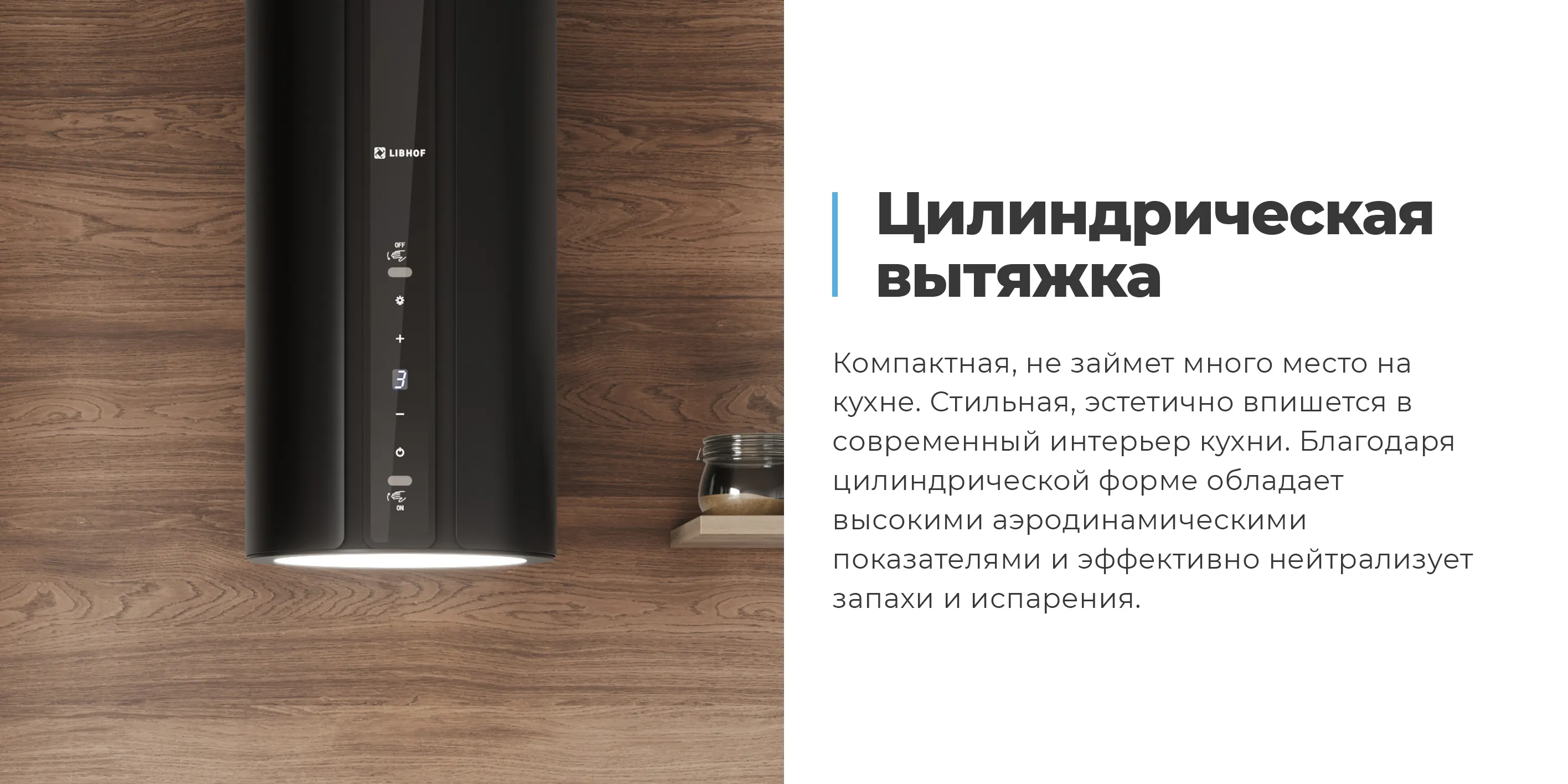 Цилиндрическая вытяжка