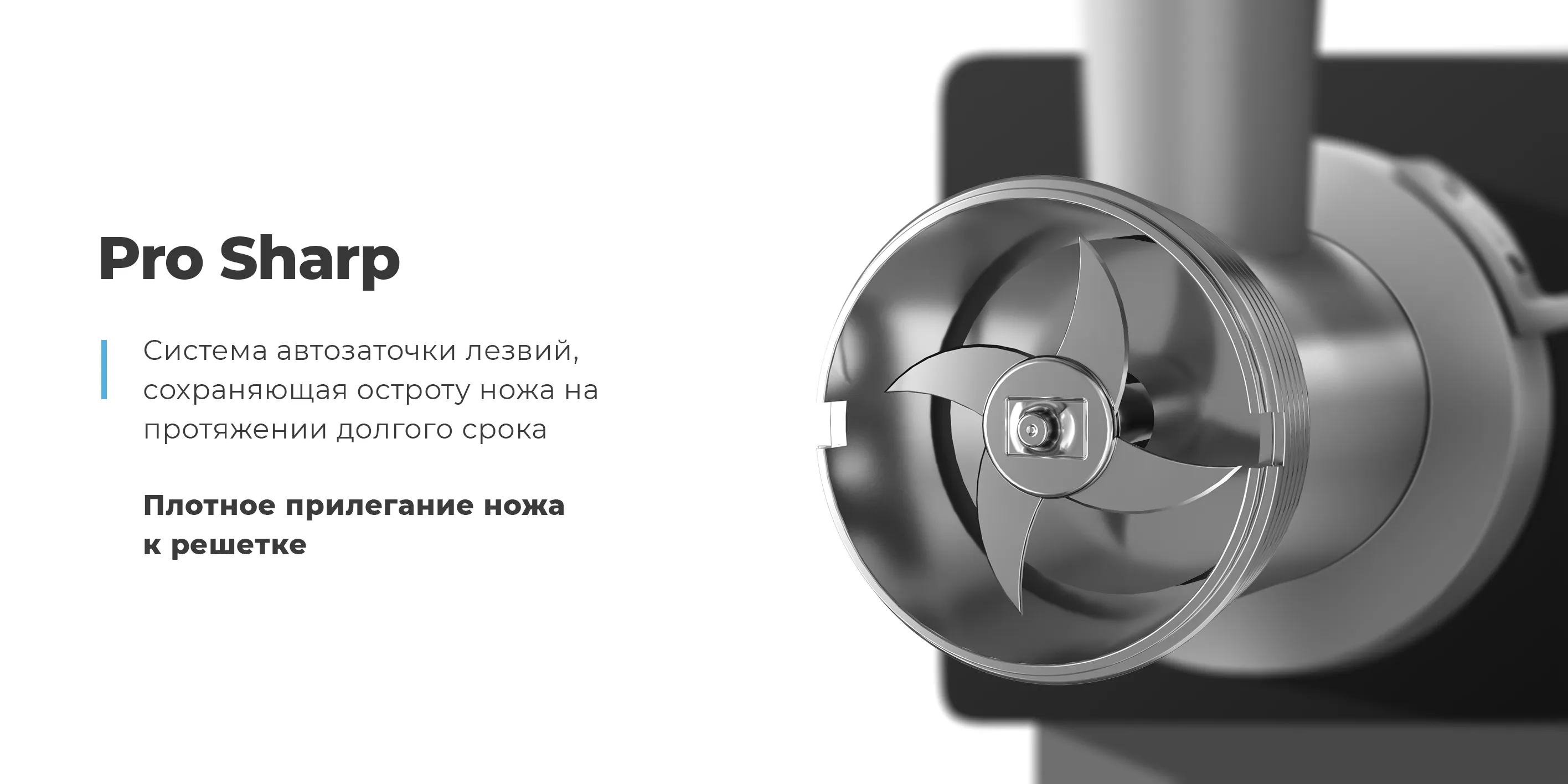 Низкий уровень шума