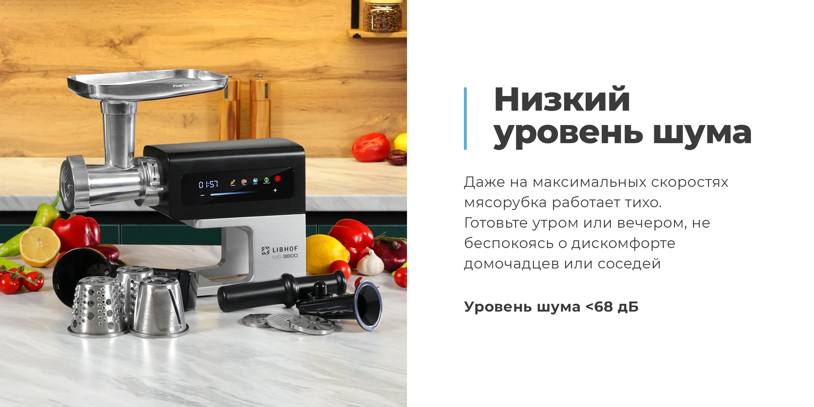 Продуманные детали