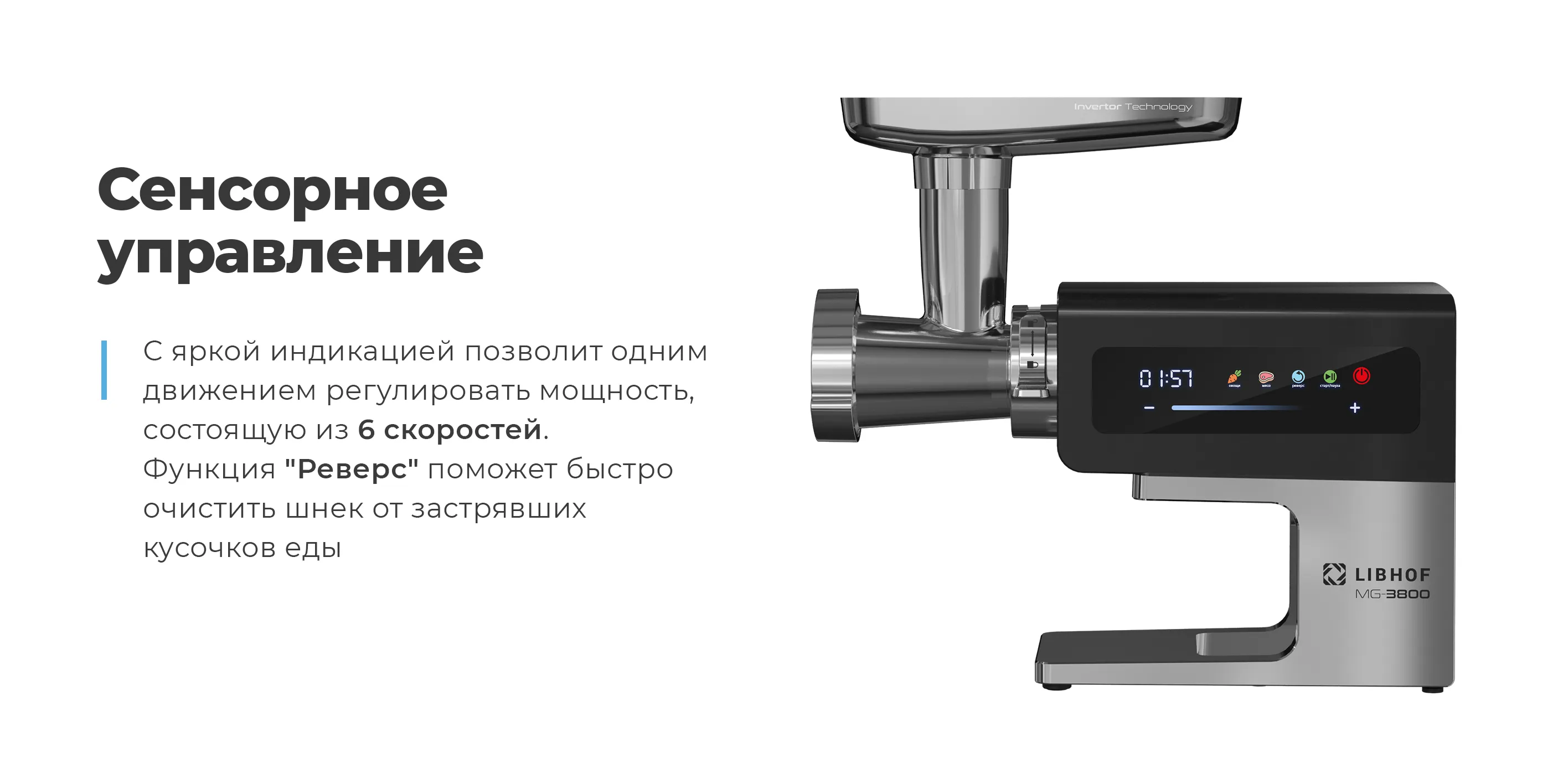Диски из нержавеющей стали