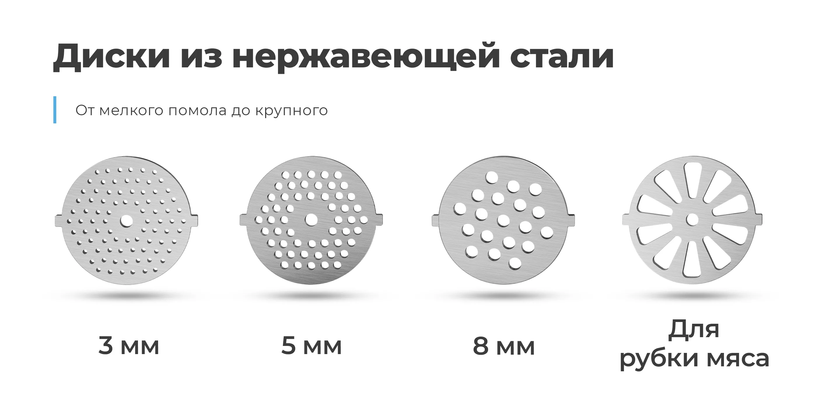 Шнековая соковыжималка