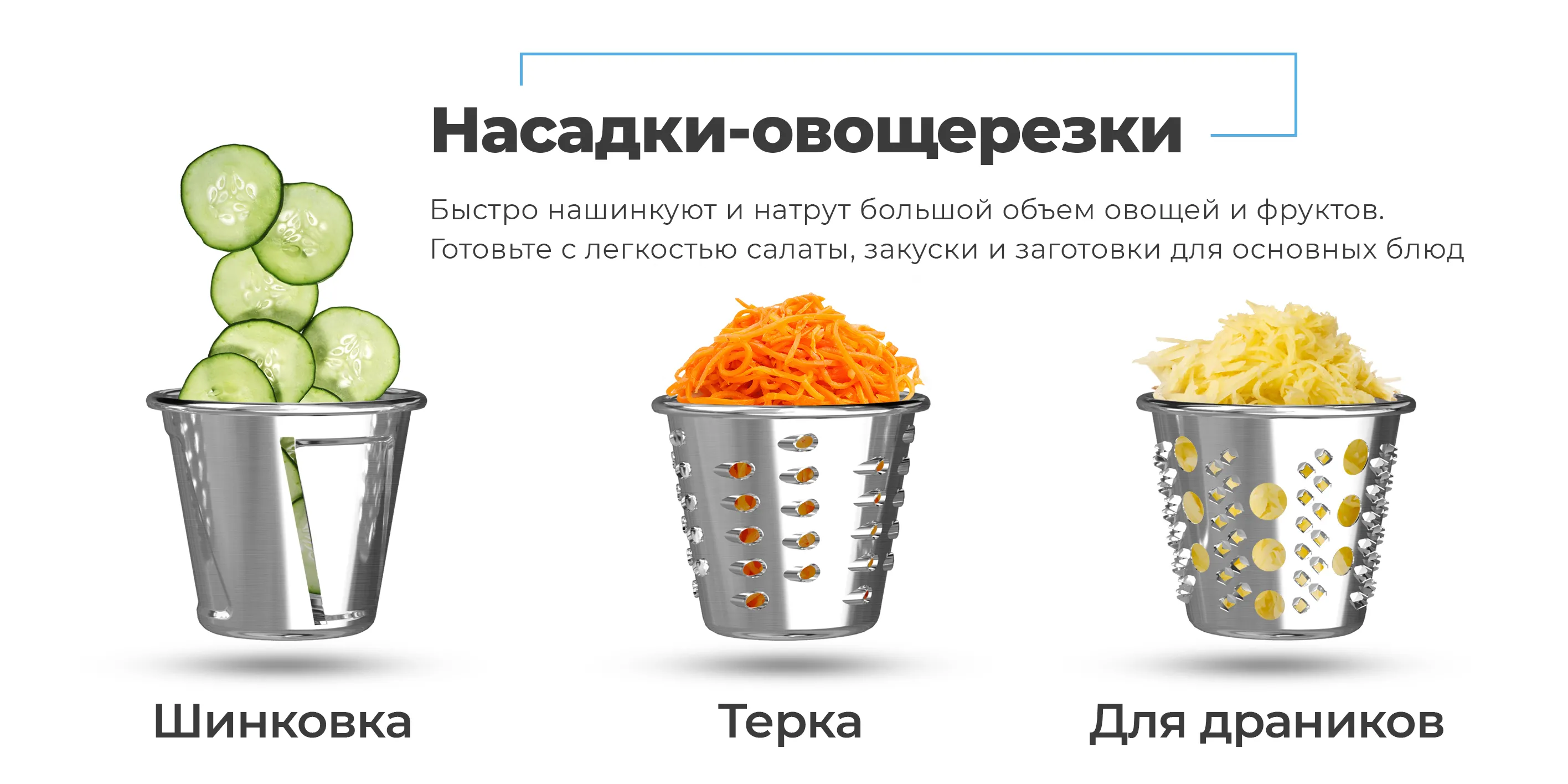 Система автозаточки лезвий