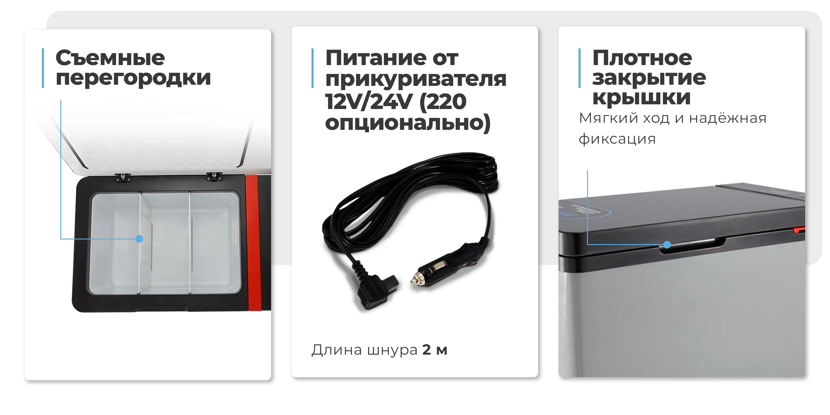 Съемные перегородки