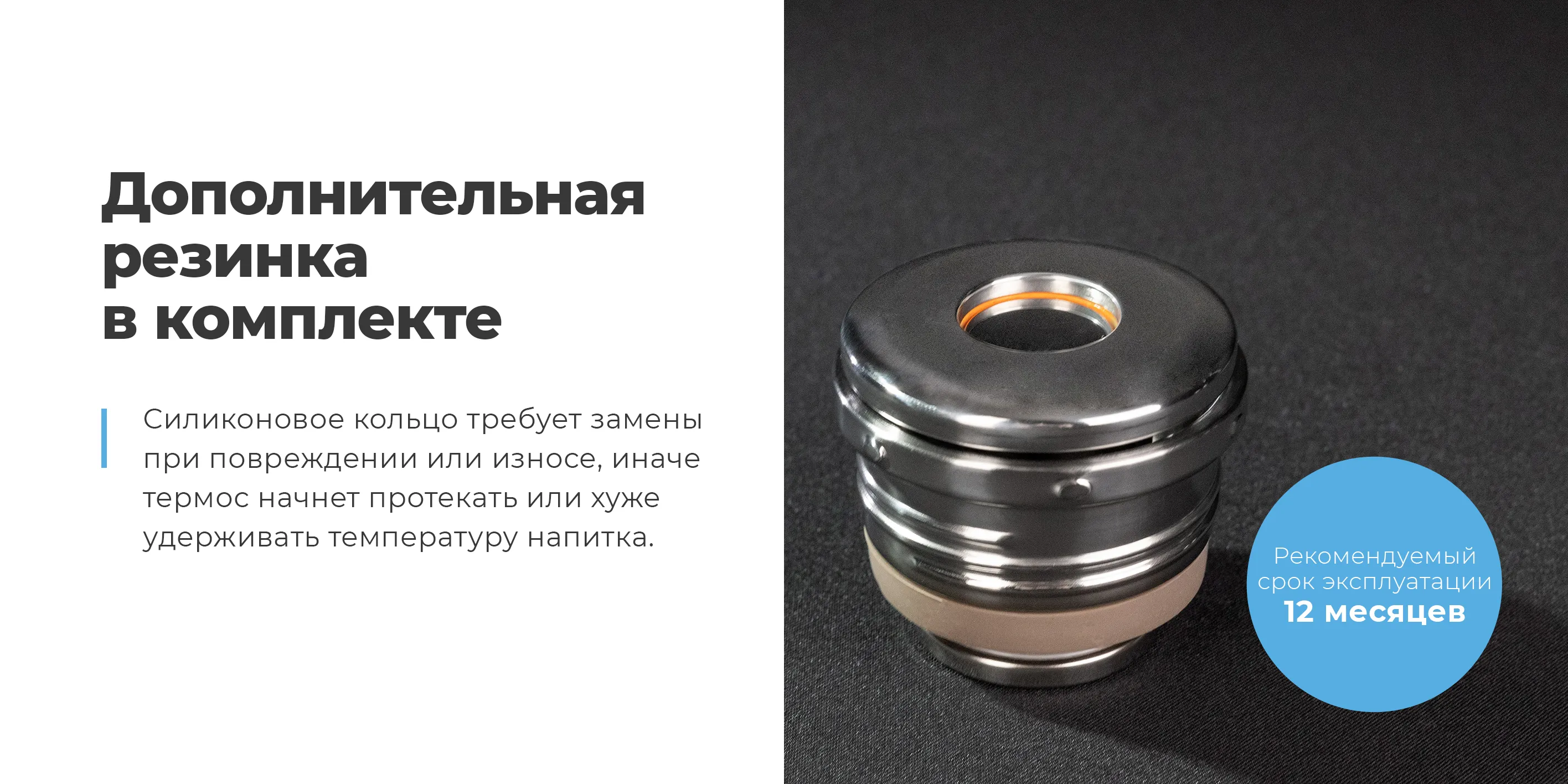 Матовое износостойкое покрытие