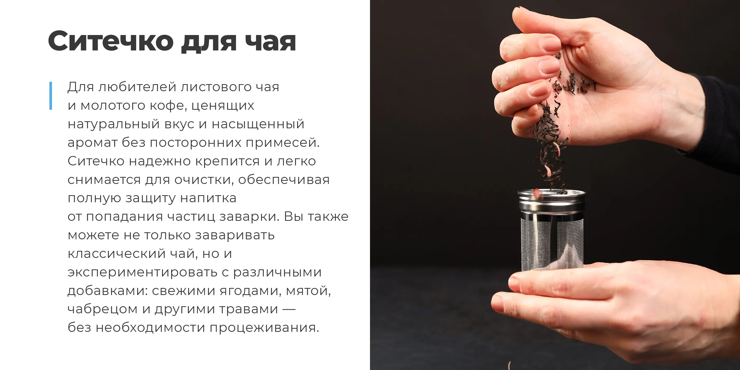 Колба из пищевой нержавеющей стали