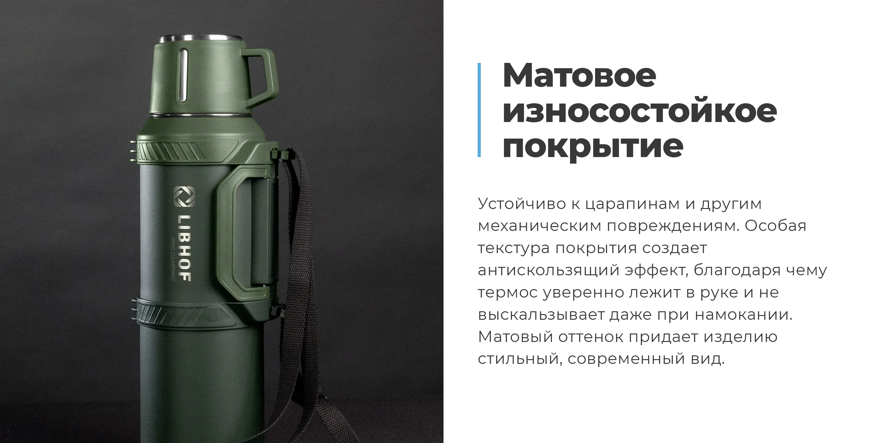 Дополнительная резинка в комплекте